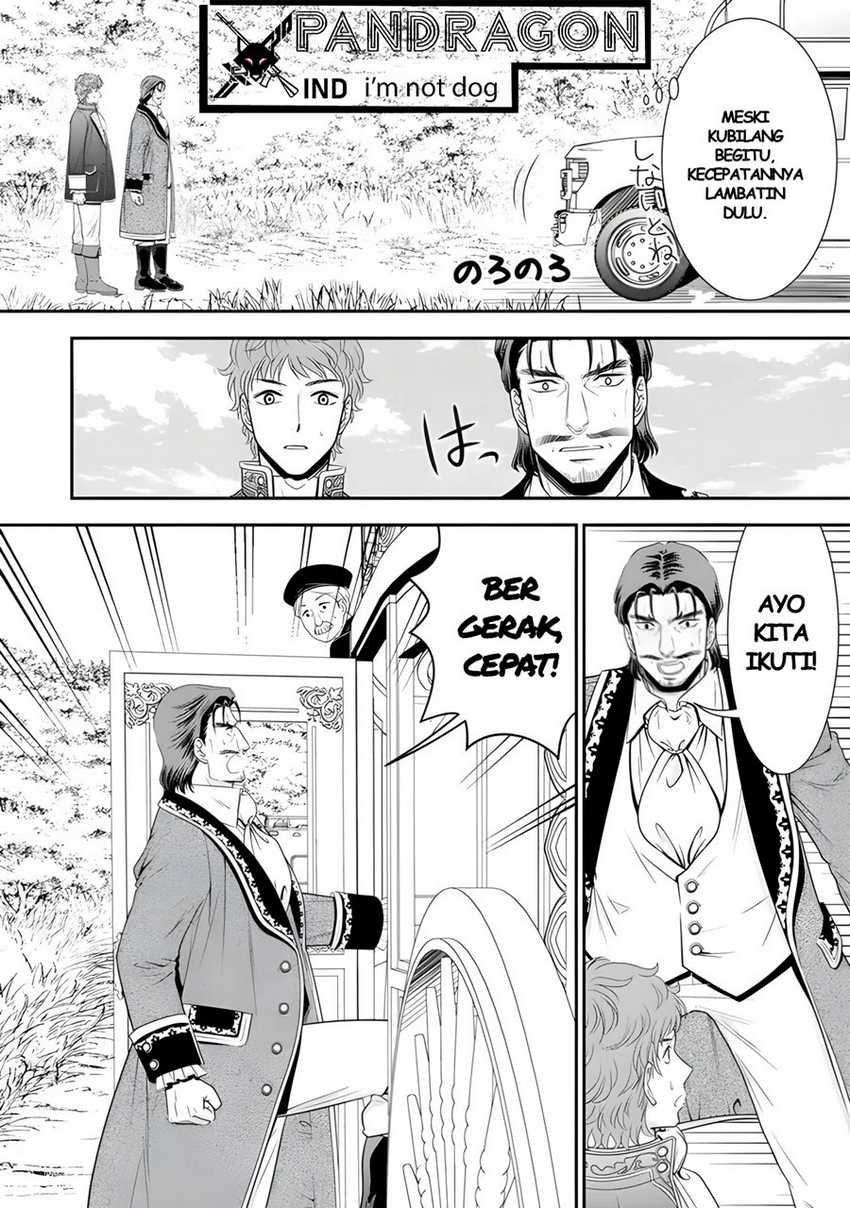 Rougo ni Sonaete Isekai de 8-manmai no Kinka wo Tamemasu Chapter 100 Gambar 11