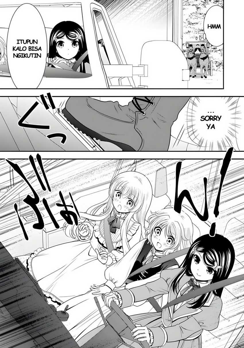 Rougo ni Sonaete Isekai de 8-manmai no Kinka wo Tamemasu Chapter 100 Gambar 12