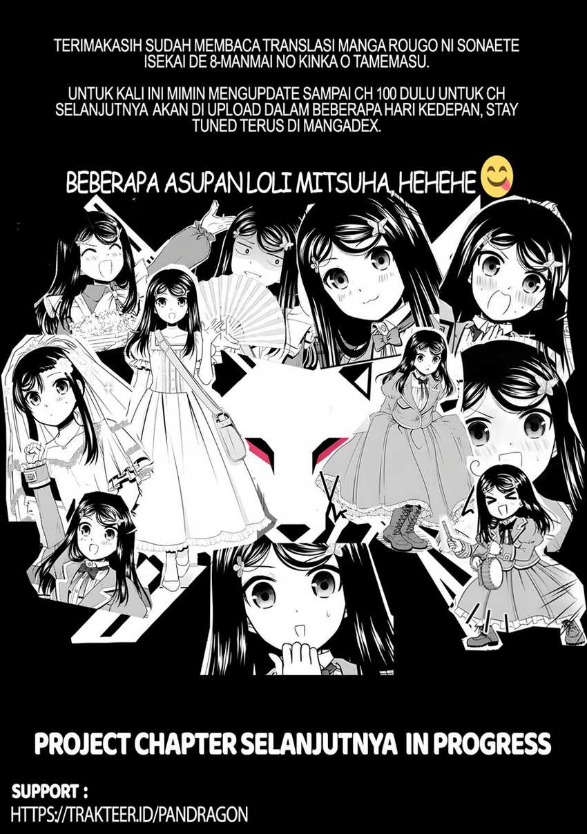 Rougo ni Sonaete Isekai de 8-manmai no Kinka wo Tamemasu Chapter 100 Gambar 15