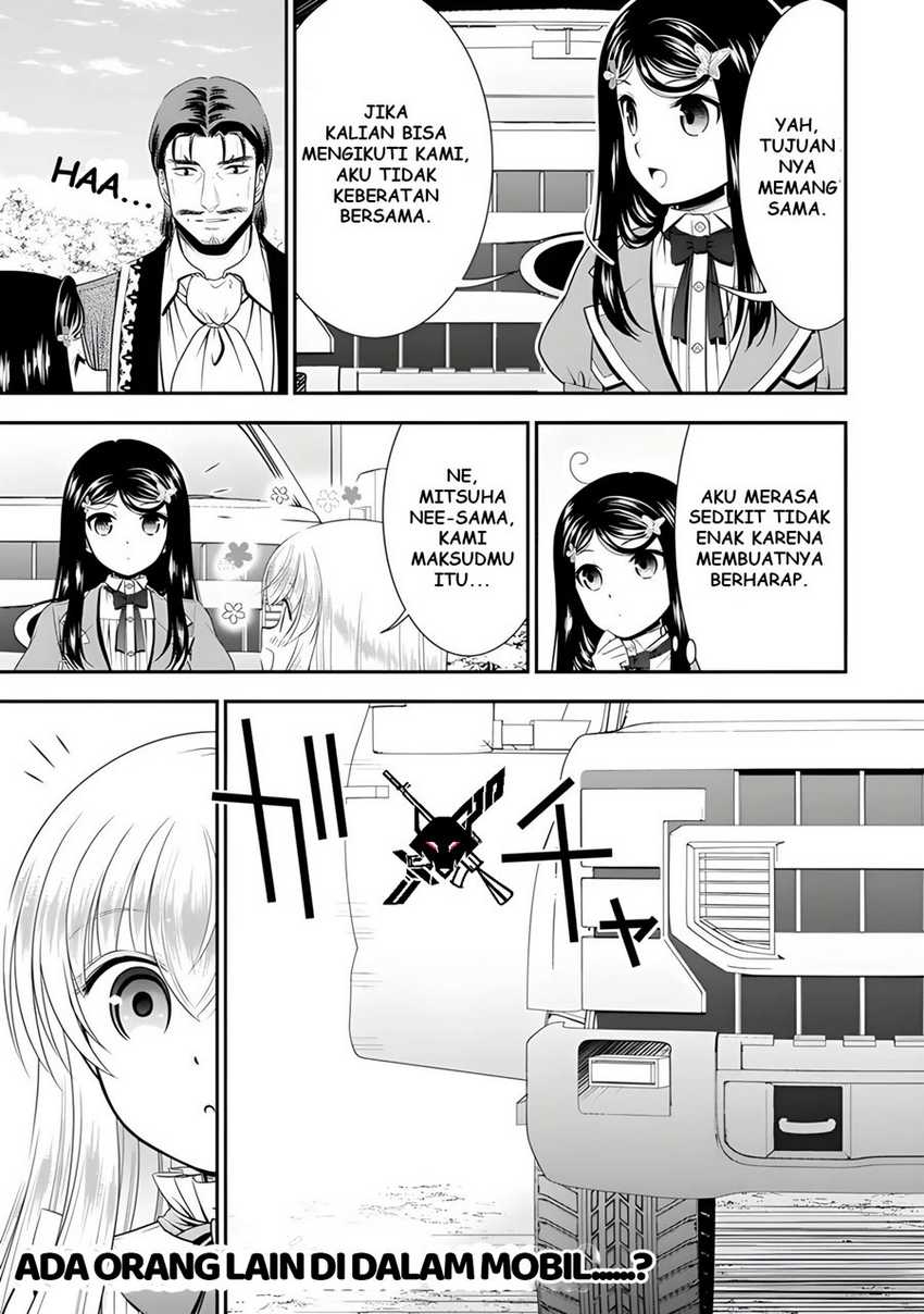 Baca Manga Rougo ni Sonaete Isekai de 8-manmai no Kinka wo Tamemasu Chapter 100 Gambar 2