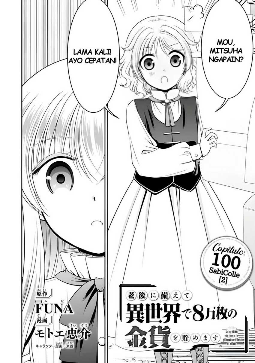 Rougo ni Sonaete Isekai de 8-manmai no Kinka wo Tamemasu Chapter 100 Gambar 3