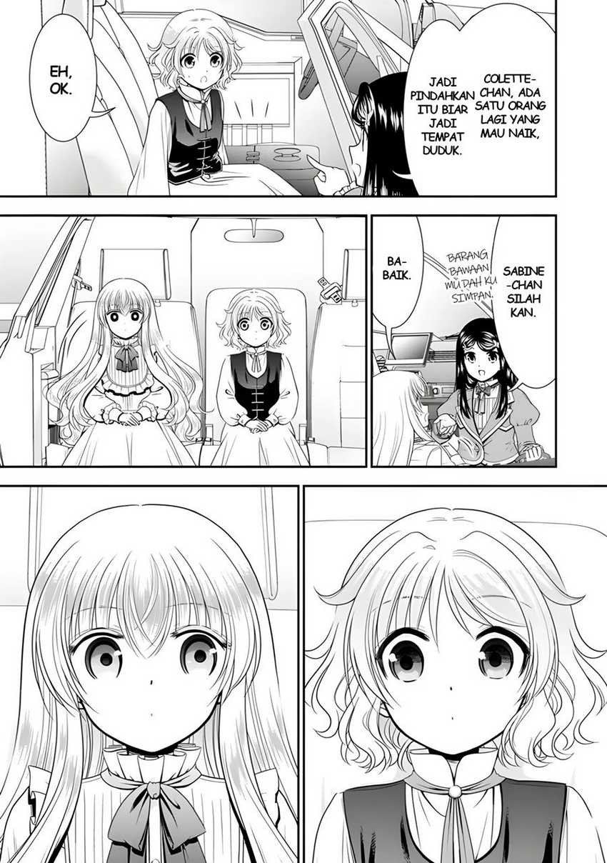 Rougo ni Sonaete Isekai de 8-manmai no Kinka wo Tamemasu Chapter 100 Gambar 8