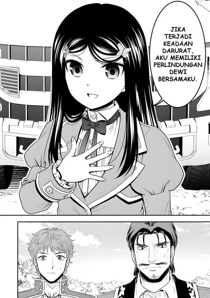 Rougo ni Sonaete Isekai de 8-manmai no Kinka wo Tamemasu Chapter 99 Gambar 13