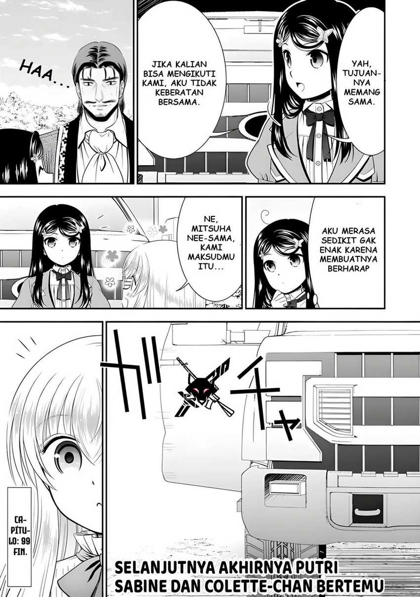 Rougo ni Sonaete Isekai de 8-manmai no Kinka wo Tamemasu Chapter 99 Gambar 14