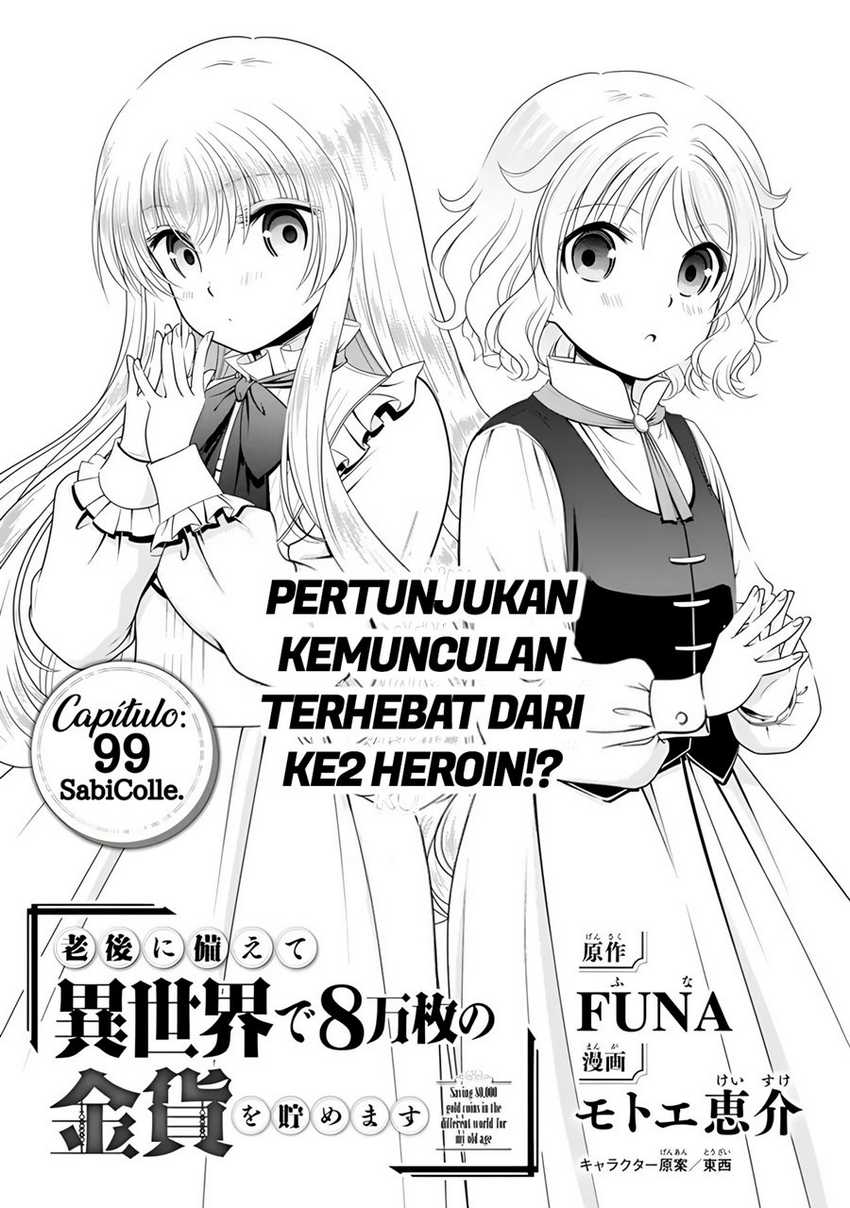 Baca Manga Rougo ni Sonaete Isekai de 8-manmai no Kinka wo Tamemasu Chapter 99 Gambar 2