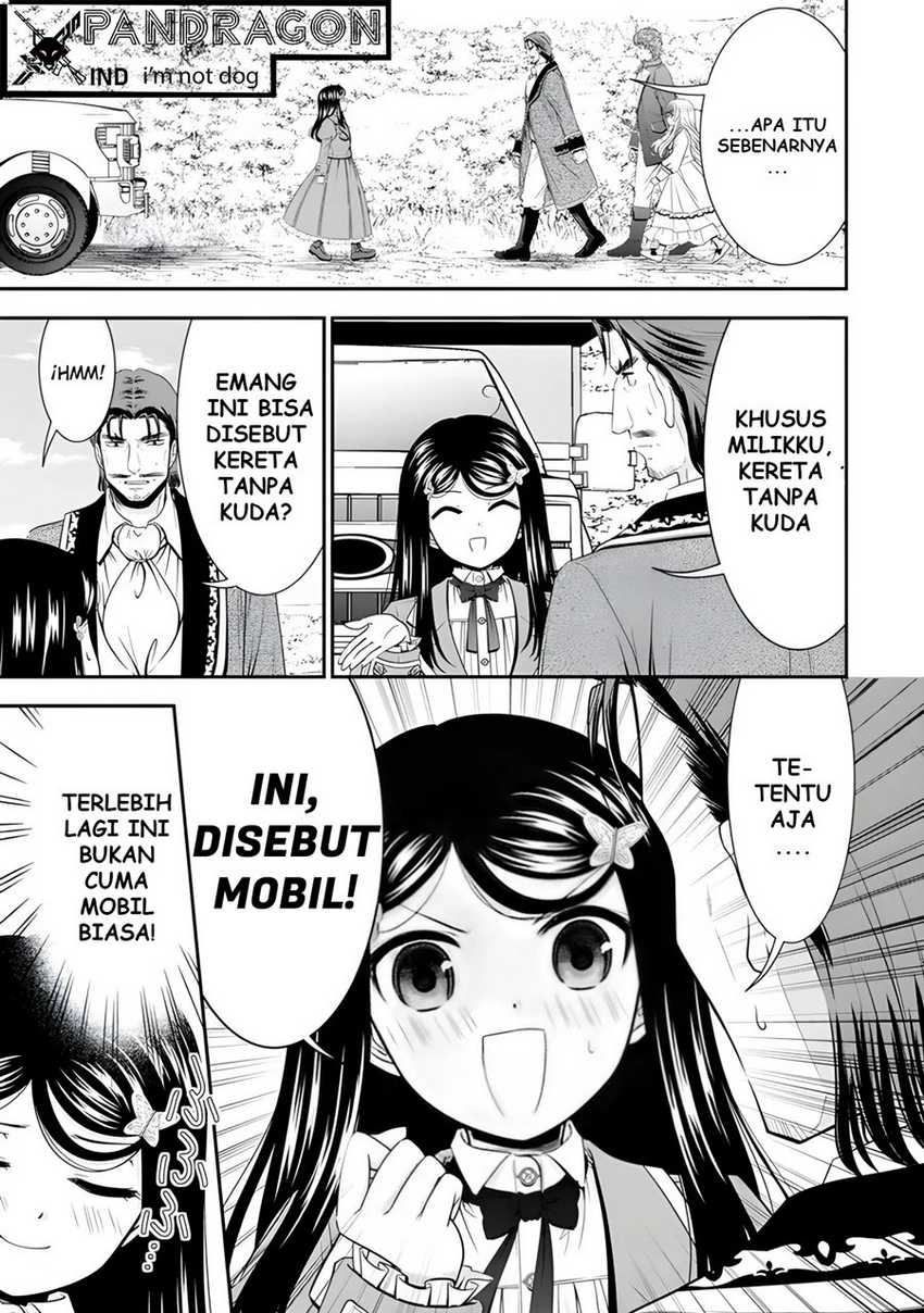 Rougo ni Sonaete Isekai de 8-manmai no Kinka wo Tamemasu Chapter 99 Gambar 4
