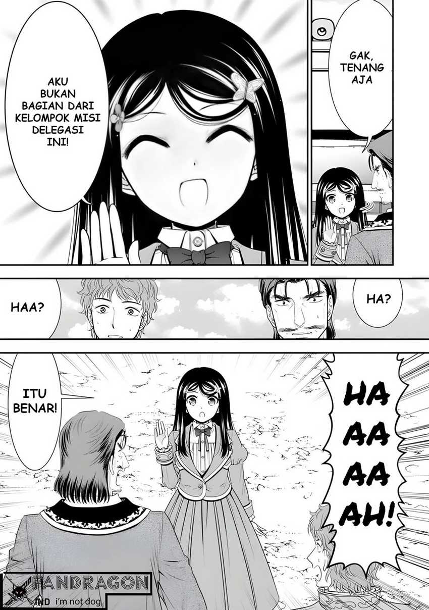 Rougo ni Sonaete Isekai de 8-manmai no Kinka wo Tamemasu Chapter 99 Gambar 8