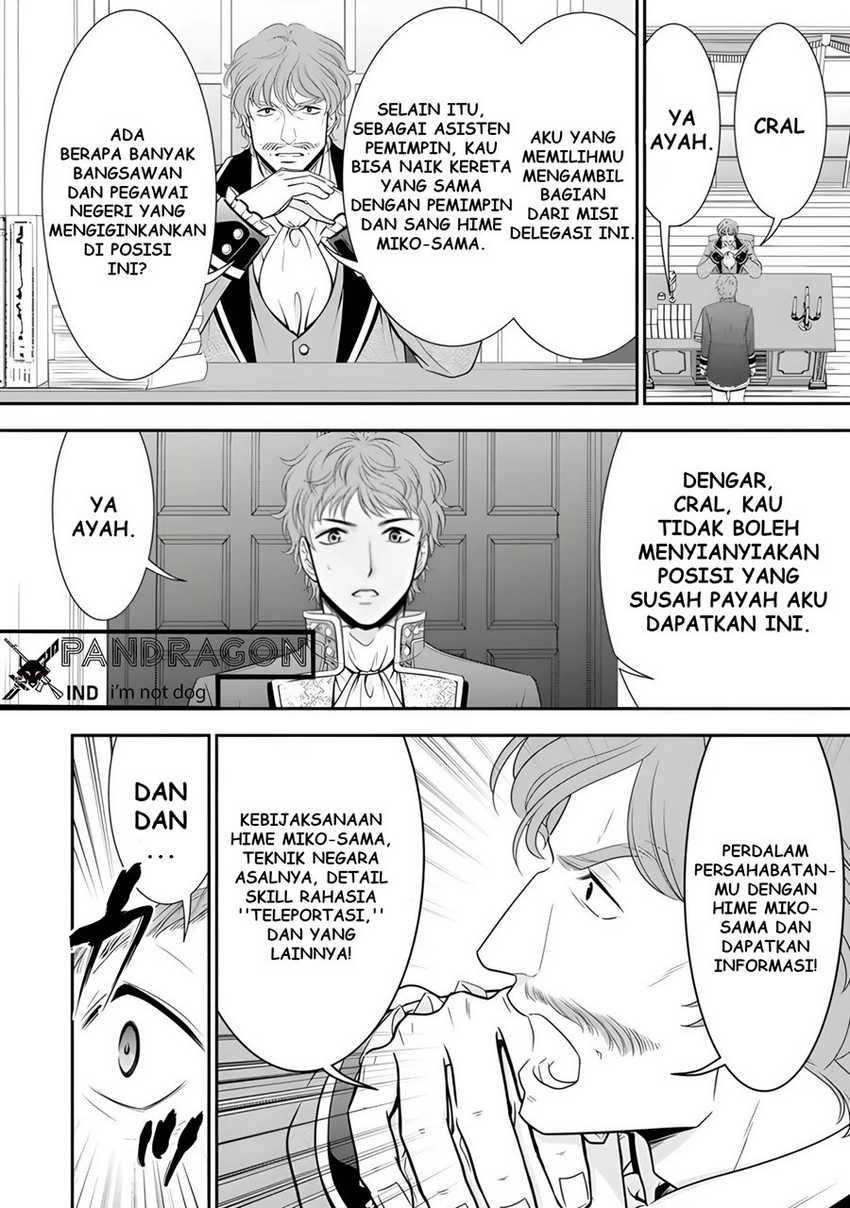 Rougo ni Sonaete Isekai de 8-manmai no Kinka wo Tamemasu Chapter 98 Gambar 10