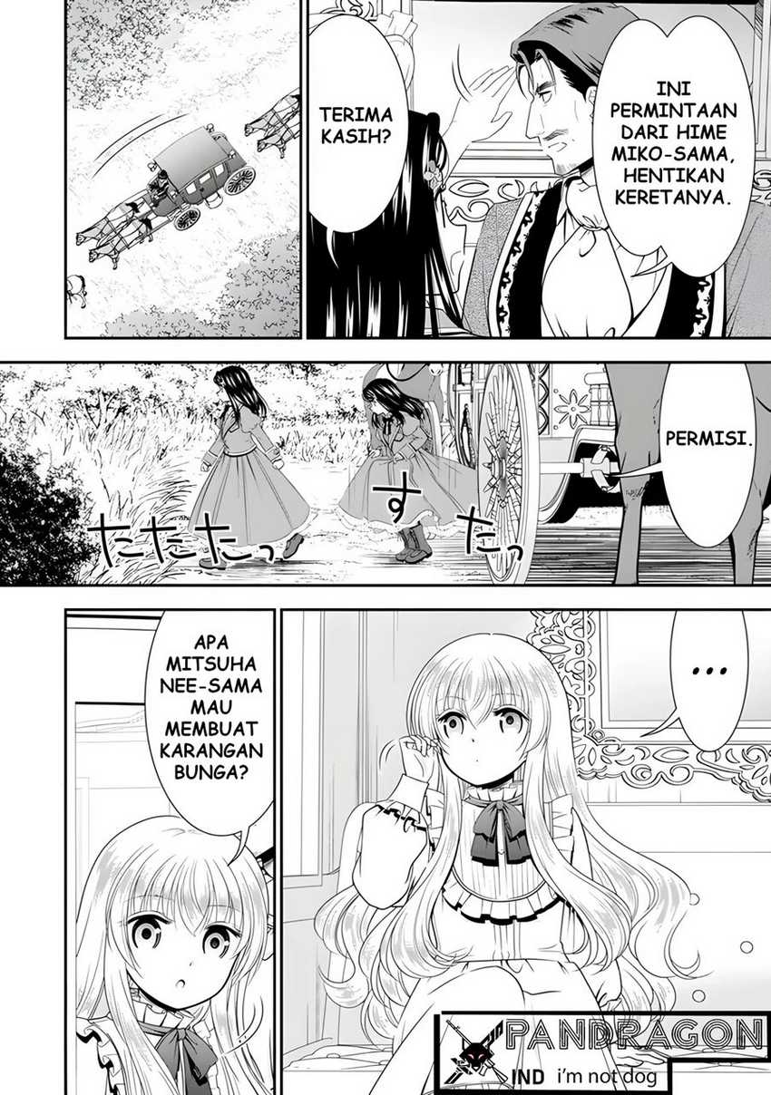 Rougo ni Sonaete Isekai de 8-manmai no Kinka wo Tamemasu Chapter 98 Gambar 12