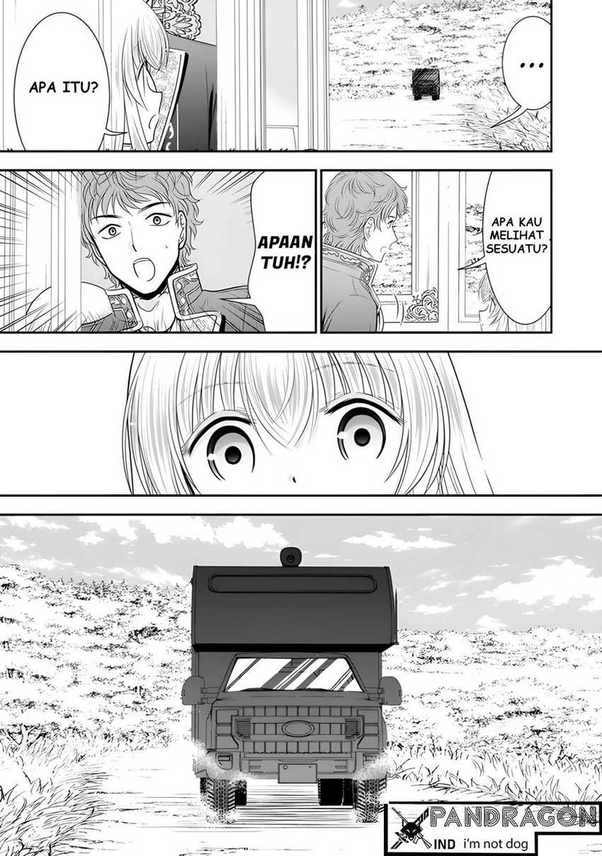Rougo ni Sonaete Isekai de 8-manmai no Kinka wo Tamemasu Chapter 98 Gambar 13