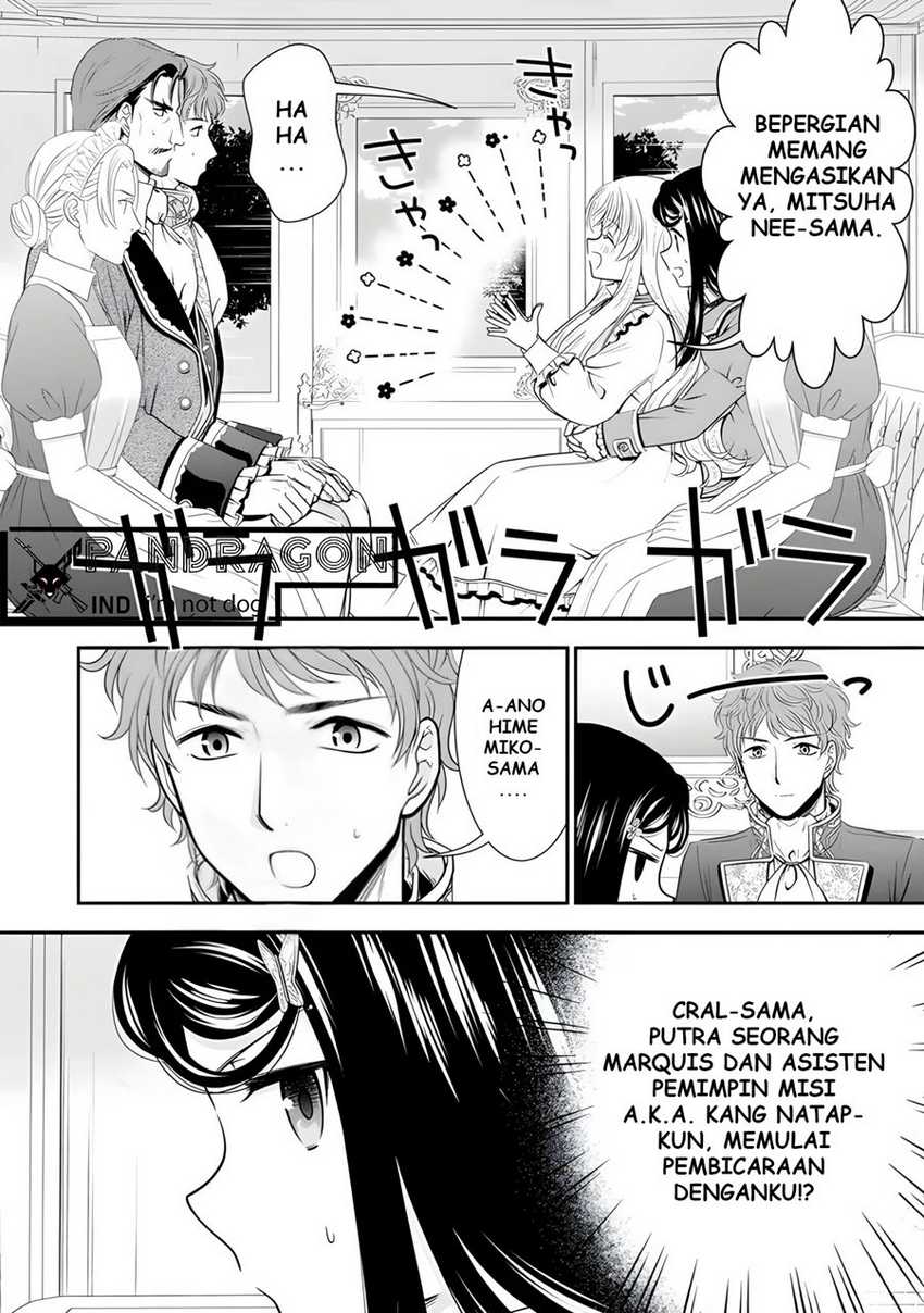 Rougo ni Sonaete Isekai de 8-manmai no Kinka wo Tamemasu Chapter 98 Gambar 6