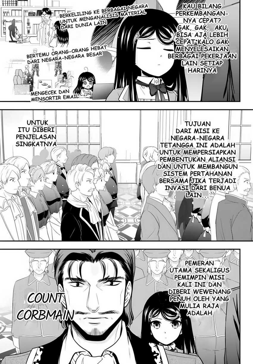 Rougo ni Sonaete Isekai de 8-manmai no Kinka wo Tamemasu Chapter 97 Gambar 12