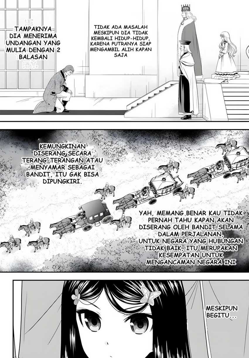 Rougo ni Sonaete Isekai de 8-manmai no Kinka wo Tamemasu Chapter 97 Gambar 13