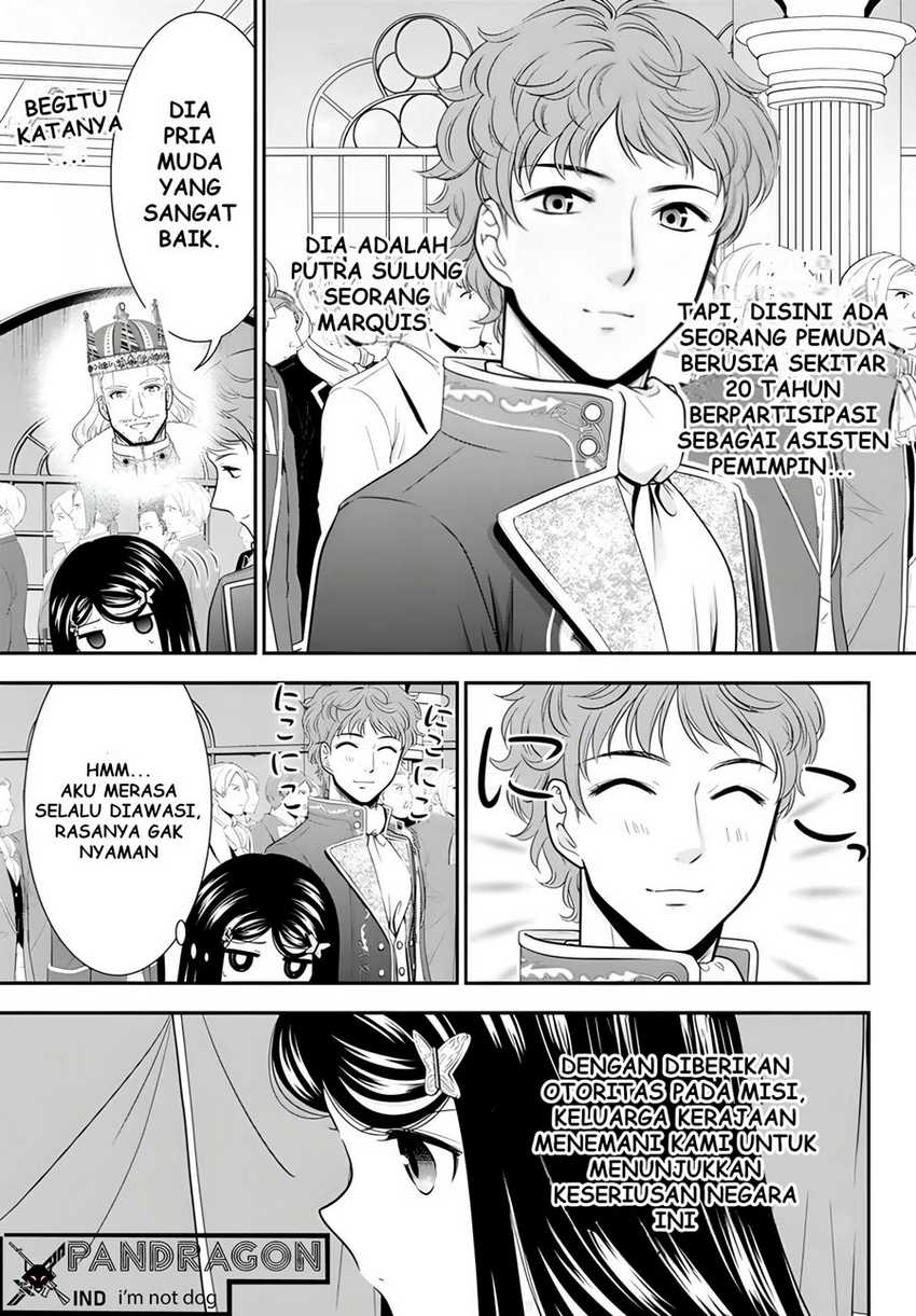 Rougo ni Sonaete Isekai de 8-manmai no Kinka wo Tamemasu Chapter 97 Gambar 14