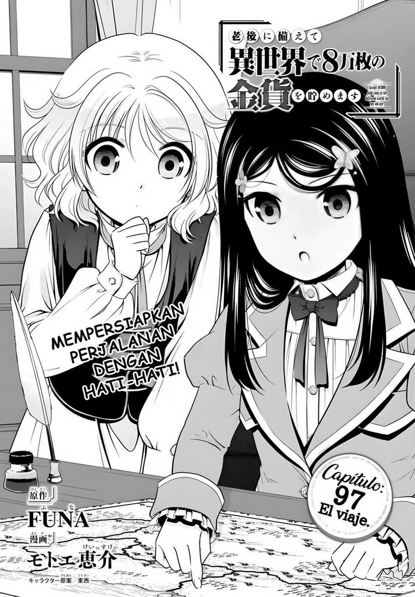 Baca Manga Rougo ni Sonaete Isekai de 8-manmai no Kinka wo Tamemasu Chapter 97 Gambar 2