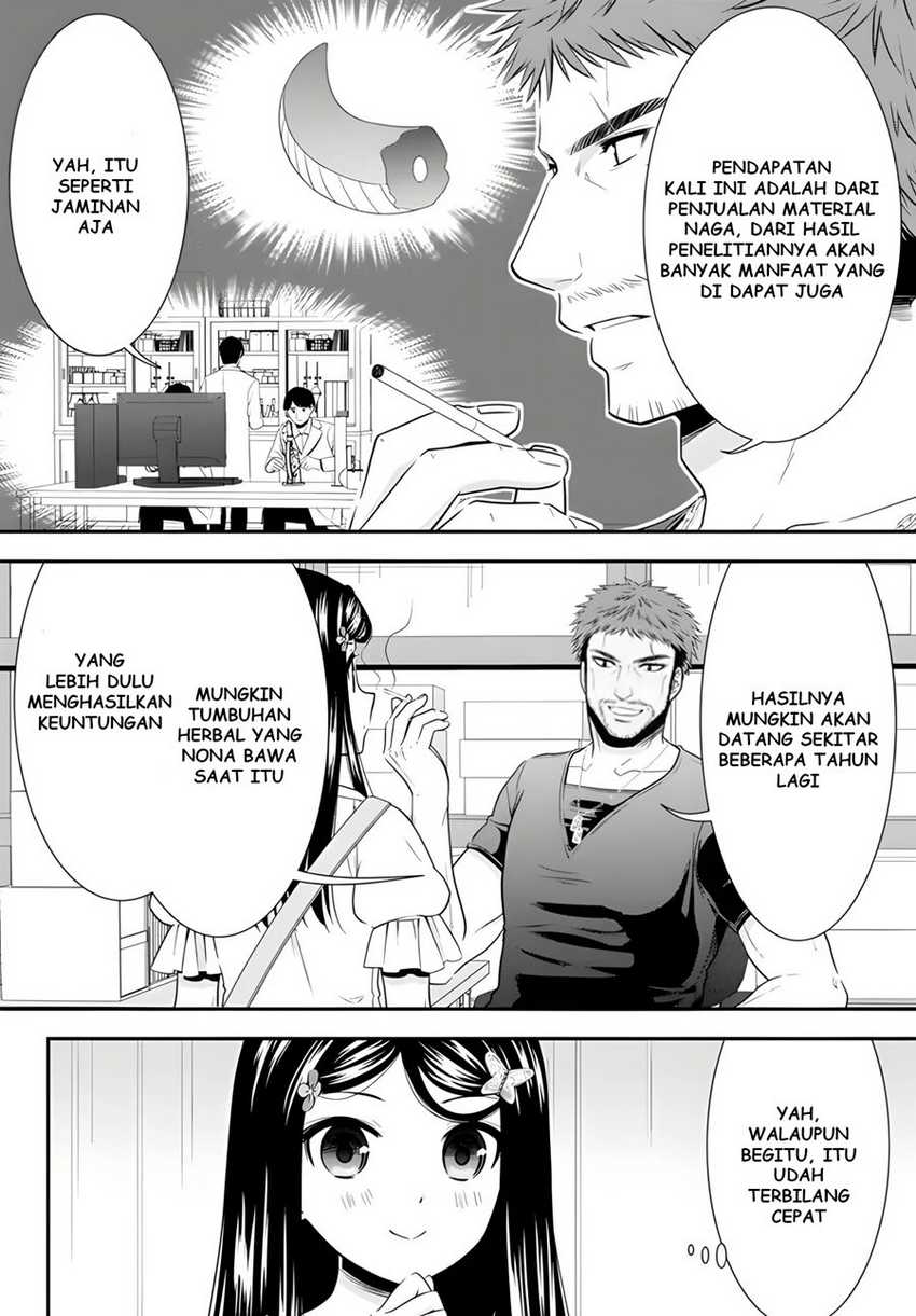 Rougo ni Sonaete Isekai de 8-manmai no Kinka wo Tamemasu Chapter 97 Gambar 5