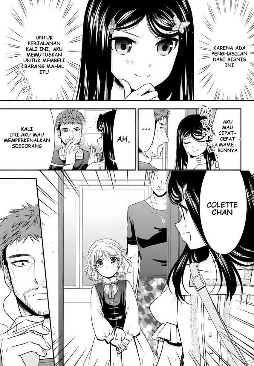 Rougo ni Sonaete Isekai de 8-manmai no Kinka wo Tamemasu Chapter 97 Gambar 6