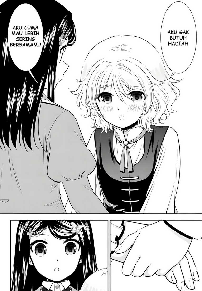 Rougo ni Sonaete Isekai de 8-manmai no Kinka wo Tamemasu Chapter 96 Gambar 10