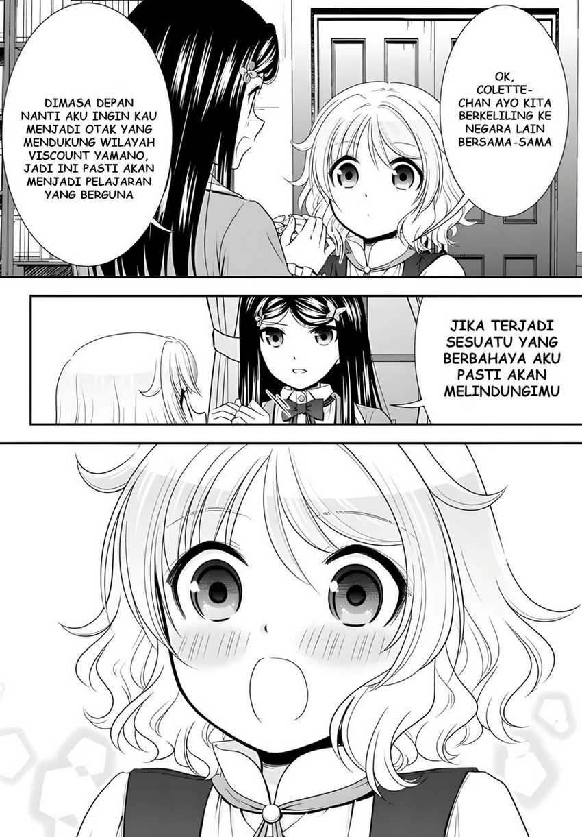 Rougo ni Sonaete Isekai de 8-manmai no Kinka wo Tamemasu Chapter 96 Gambar 12