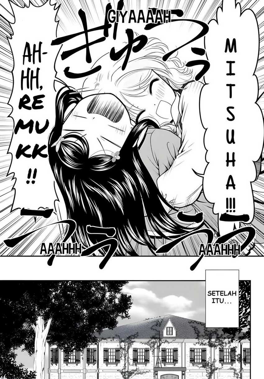 Rougo ni Sonaete Isekai de 8-manmai no Kinka wo Tamemasu Chapter 96 Gambar 13