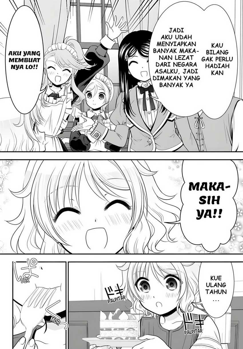 Rougo ni Sonaete Isekai de 8-manmai no Kinka wo Tamemasu Chapter 96 Gambar 16