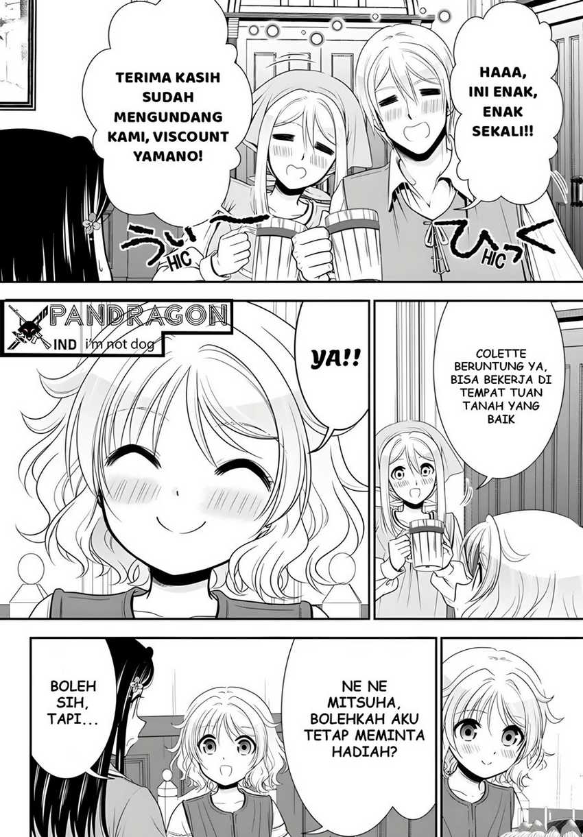 Rougo ni Sonaete Isekai de 8-manmai no Kinka wo Tamemasu Chapter 96 Gambar 18