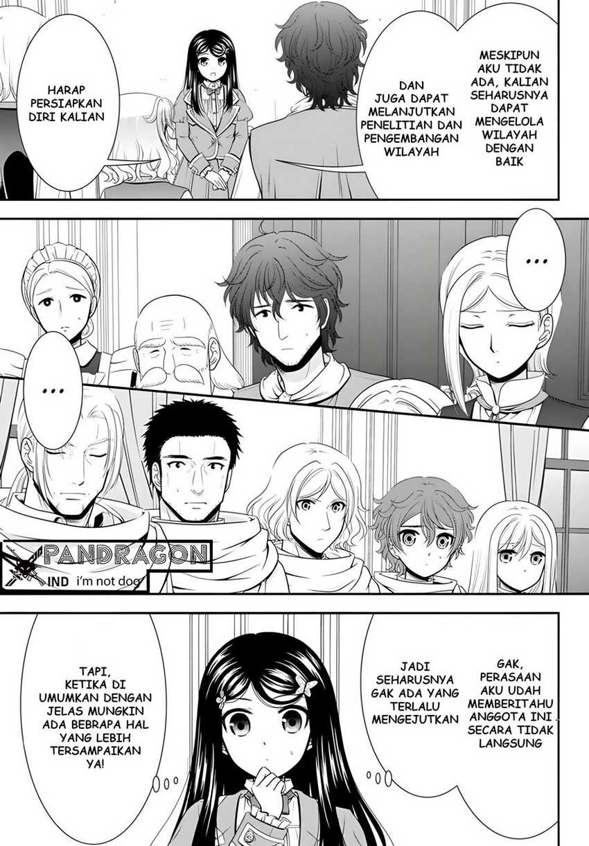 Rougo ni Sonaete Isekai de 8-manmai no Kinka wo Tamemasu Chapter 96 Gambar 3