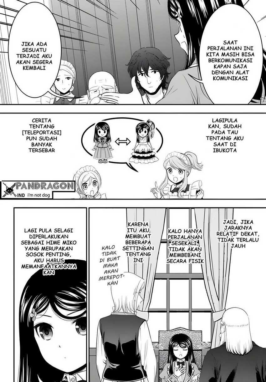 Rougo ni Sonaete Isekai de 8-manmai no Kinka wo Tamemasu Chapter 96 Gambar 4