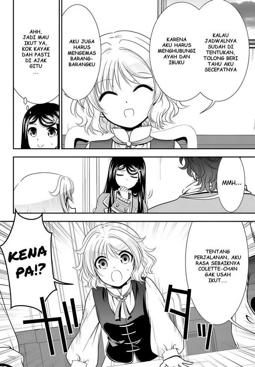 Rougo ni Sonaete Isekai de 8-manmai no Kinka wo Tamemasu Chapter 96 Gambar 6