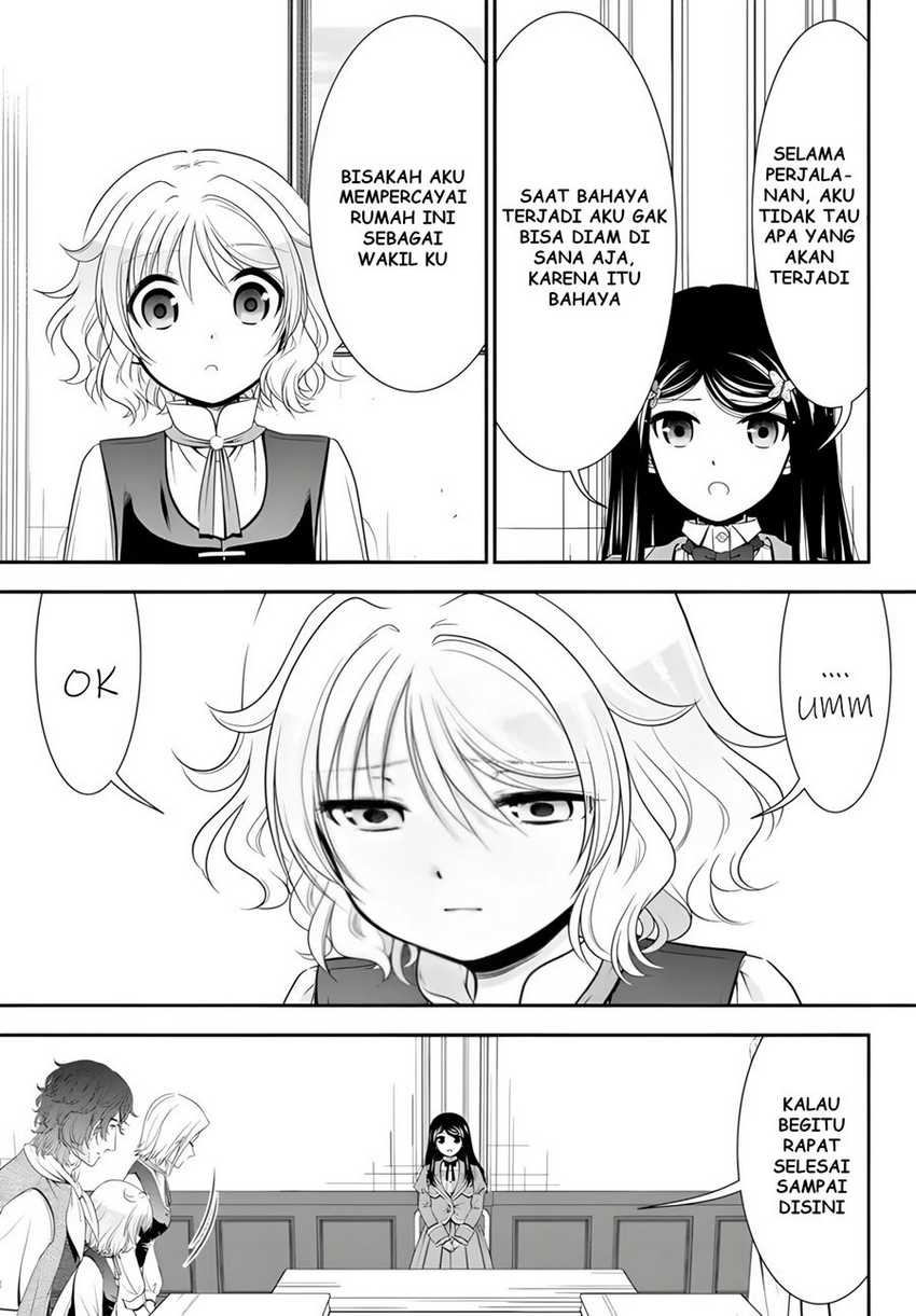 Rougo ni Sonaete Isekai de 8-manmai no Kinka wo Tamemasu Chapter 96 Gambar 7