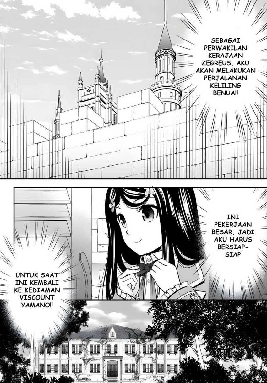 Rougo ni Sonaete Isekai de 8-manmai no Kinka wo Tamemasu Chapter 95 Gambar 10