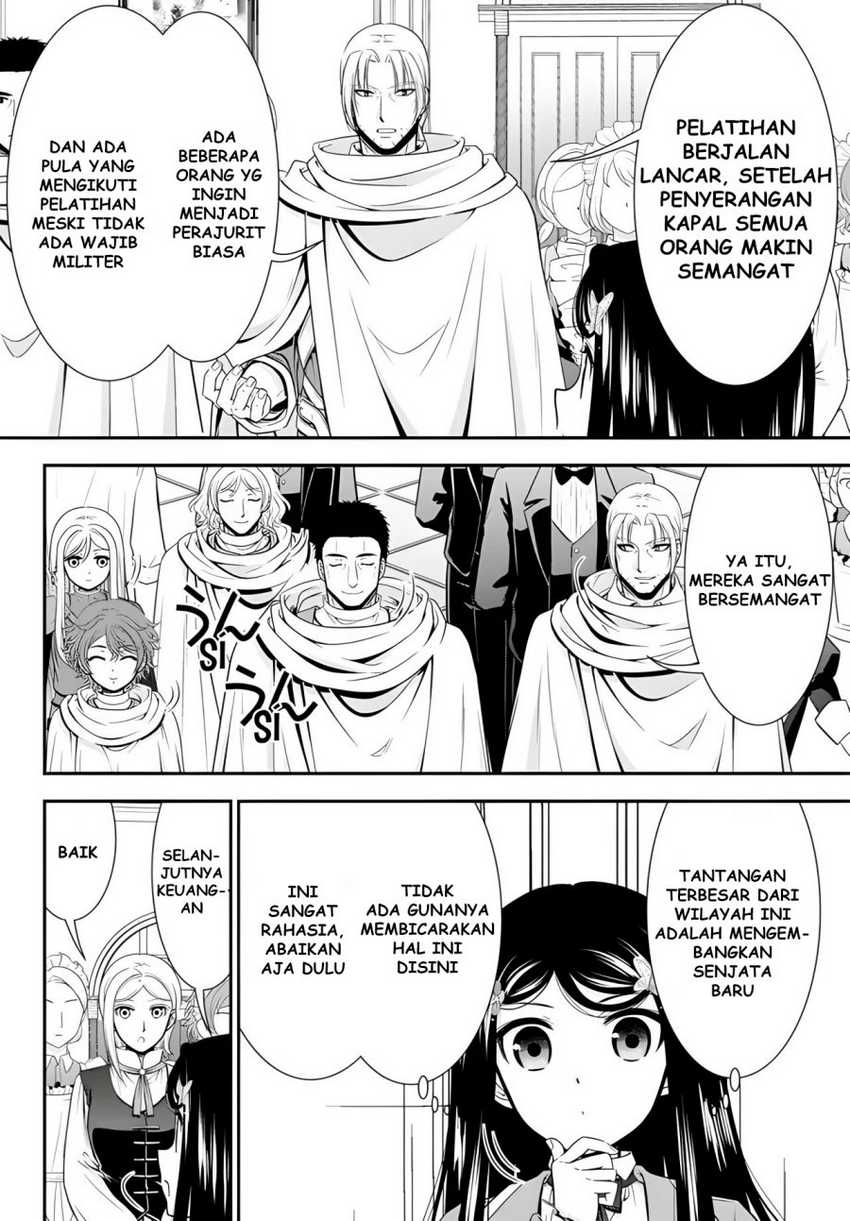 Rougo ni Sonaete Isekai de 8-manmai no Kinka wo Tamemasu Chapter 95 Gambar 12