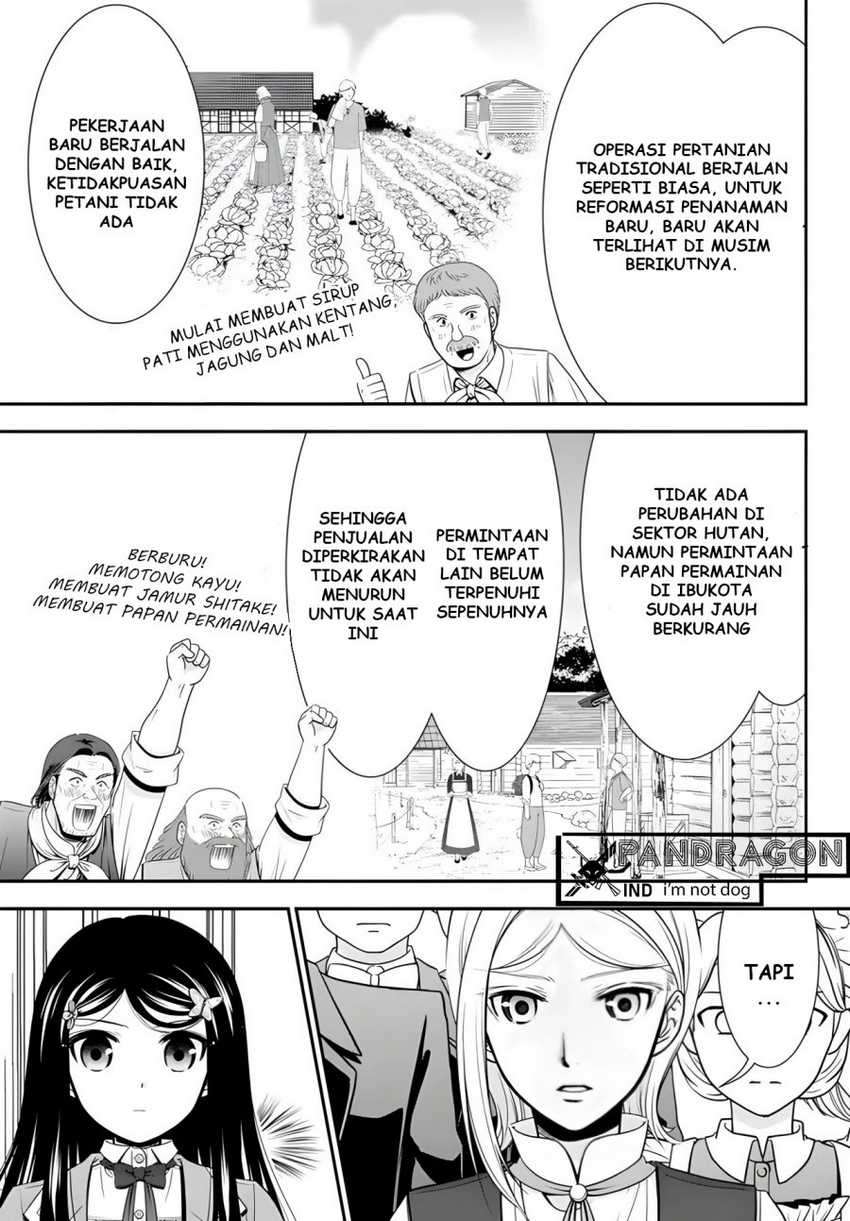 Rougo ni Sonaete Isekai de 8-manmai no Kinka wo Tamemasu Chapter 95 Gambar 13