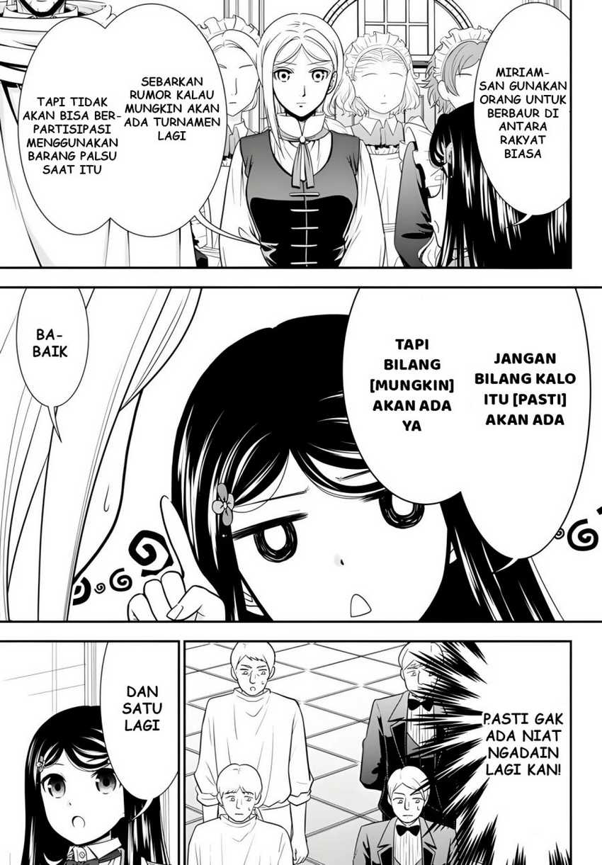 Rougo ni Sonaete Isekai de 8-manmai no Kinka wo Tamemasu Chapter 95 Gambar 15