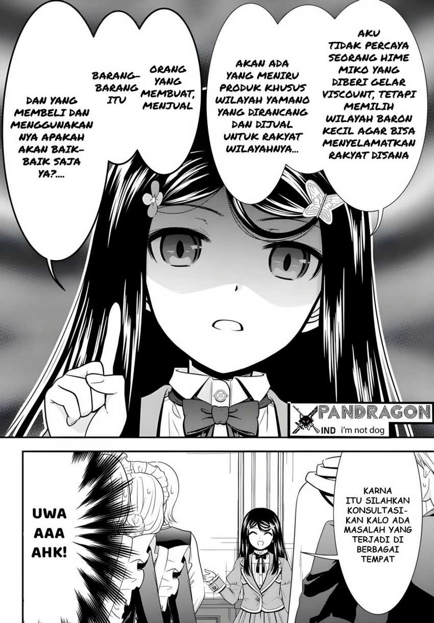 Rougo ni Sonaete Isekai de 8-manmai no Kinka wo Tamemasu Chapter 95 Gambar 16