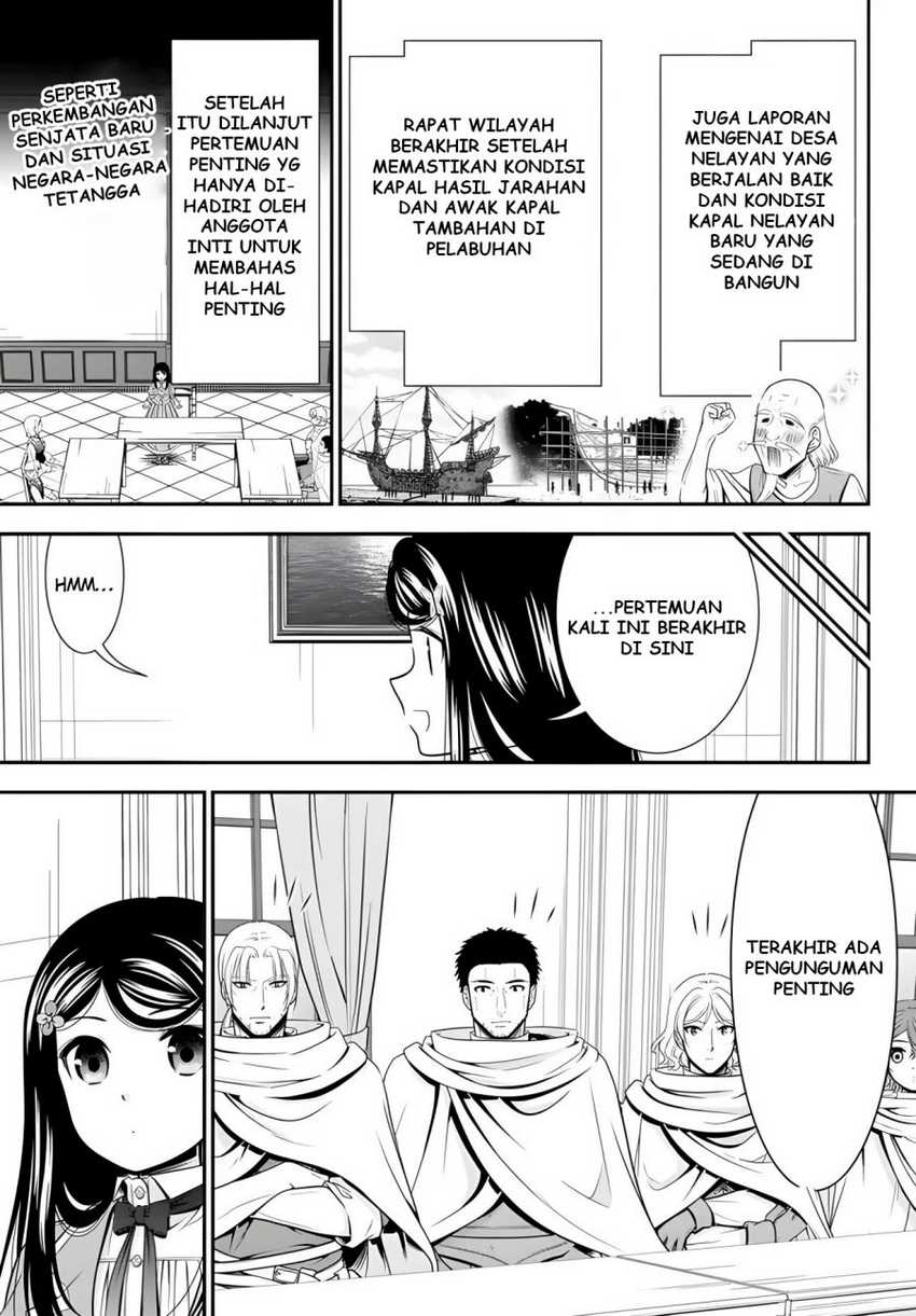 Rougo ni Sonaete Isekai de 8-manmai no Kinka wo Tamemasu Chapter 95 Gambar 17