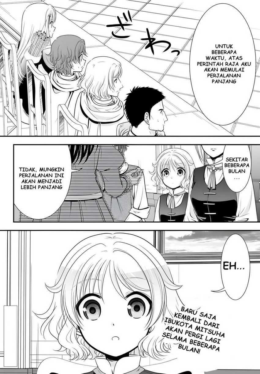 Rougo ni Sonaete Isekai de 8-manmai no Kinka wo Tamemasu Chapter 95 Gambar 18