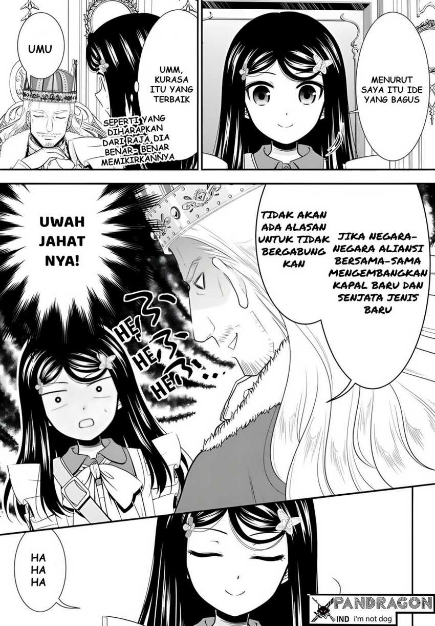 Rougo ni Sonaete Isekai de 8-manmai no Kinka wo Tamemasu Chapter 95 Gambar 5