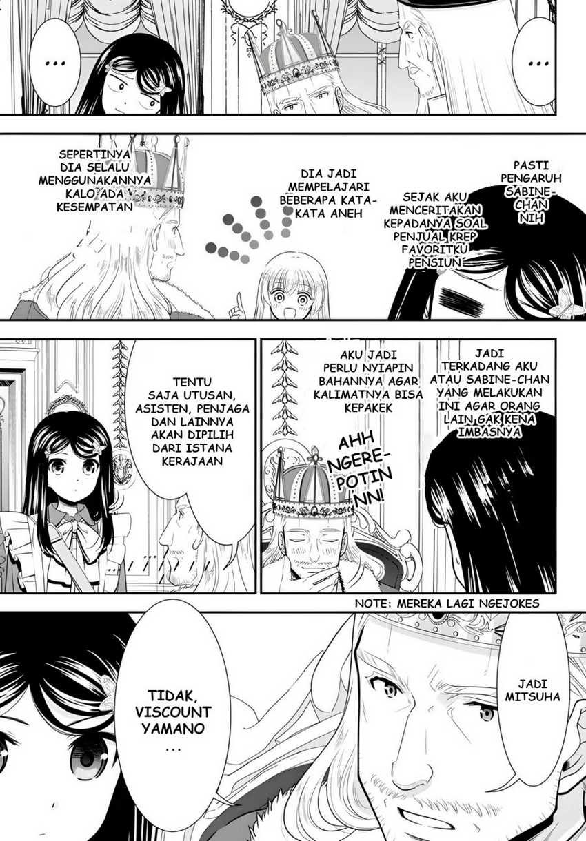 Rougo ni Sonaete Isekai de 8-manmai no Kinka wo Tamemasu Chapter 95 Gambar 7