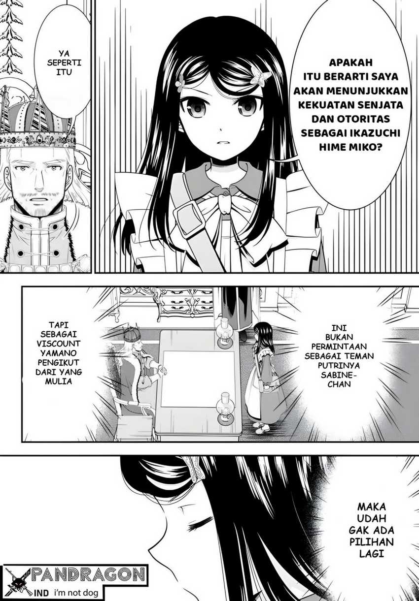 Rougo ni Sonaete Isekai de 8-manmai no Kinka wo Tamemasu Chapter 95 Gambar 8