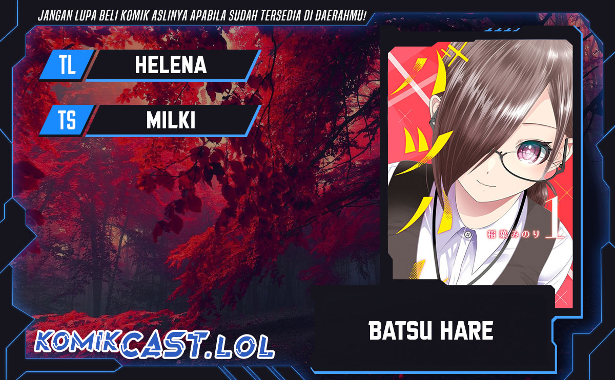 Baca Komik Batsu Harem Chapter 114 Gambar 1