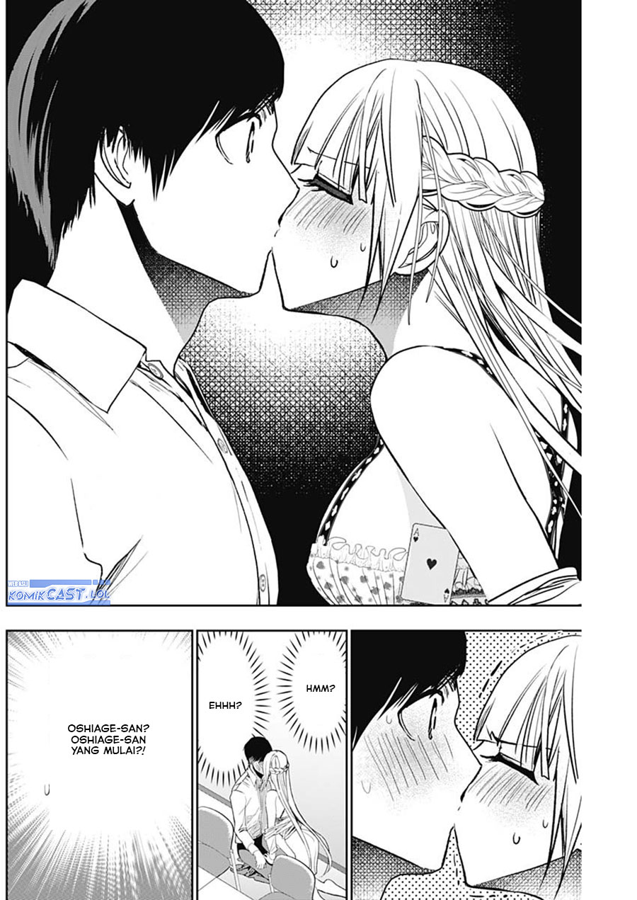 Batsu Harem Chapter 114 Gambar 5