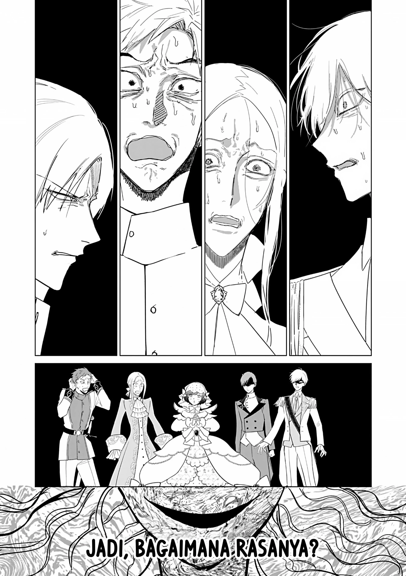 Akuyaku Reijou no Naka no Hito Chapter 24 Gambar 18