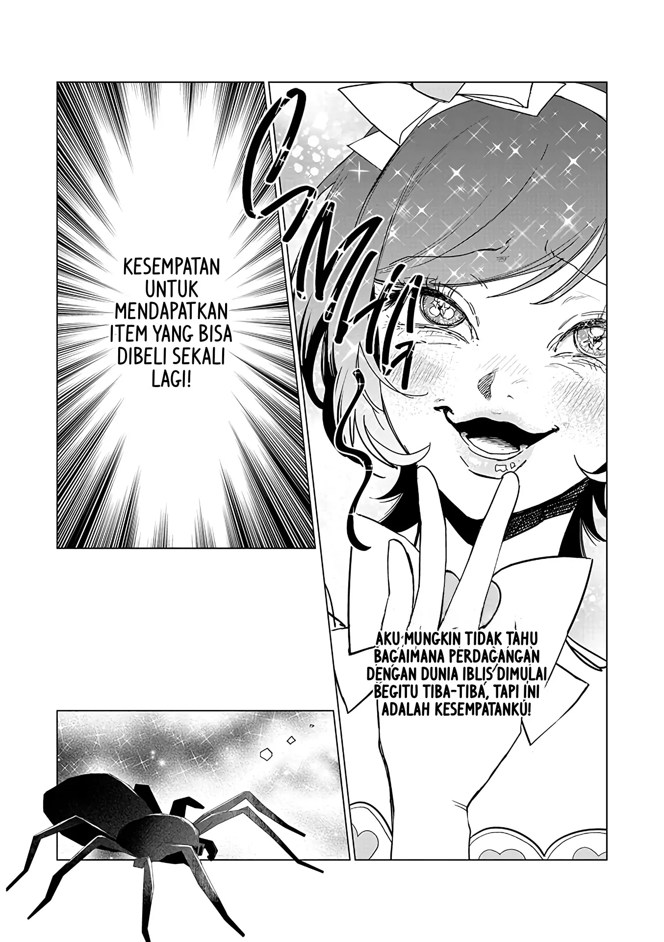 Akuyaku Reijou no Naka no Hito Chapter 22 Gambar 23