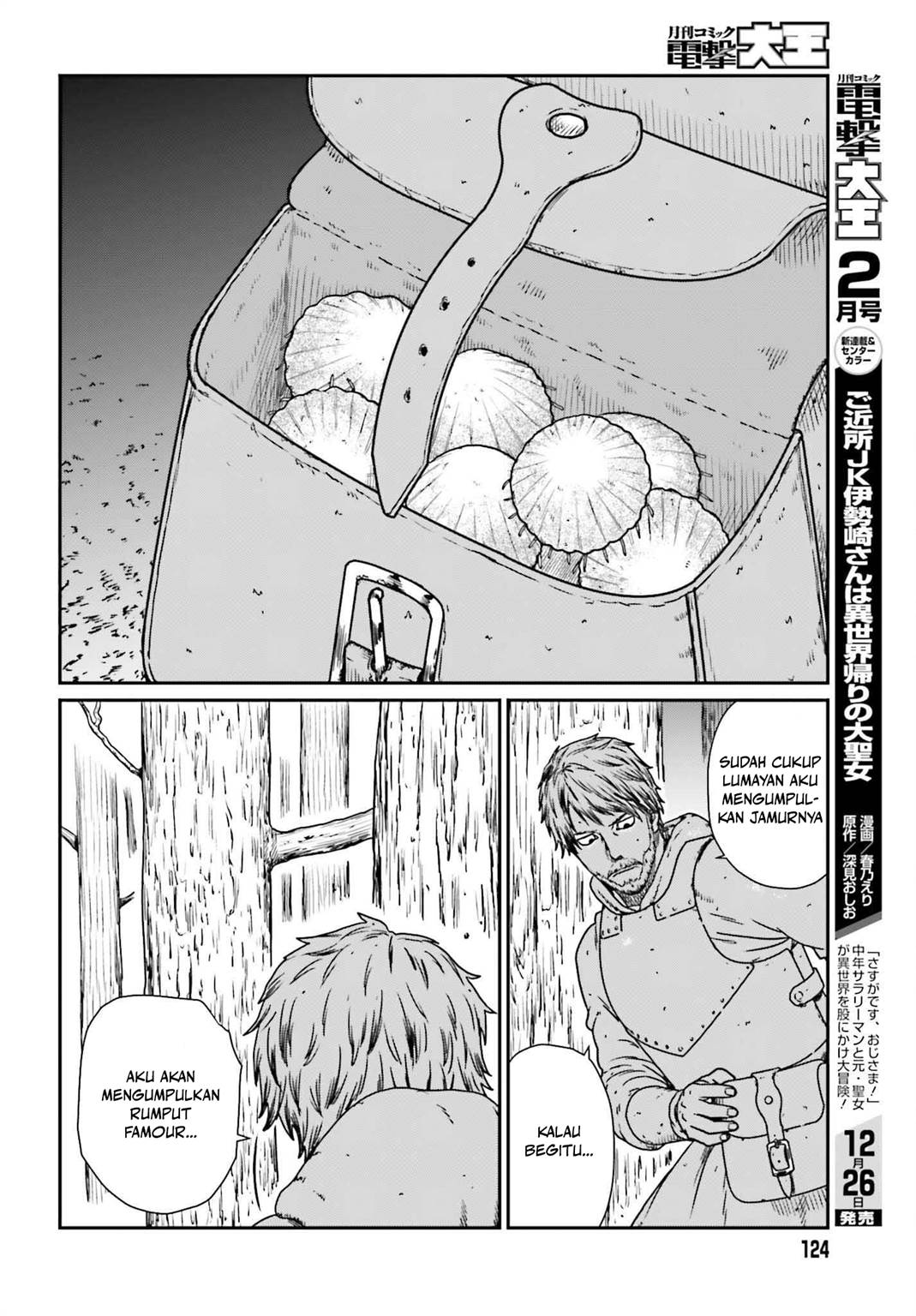 Yajin Tensei: Karate Survivor in Another World Chapter 56 Gambar 10