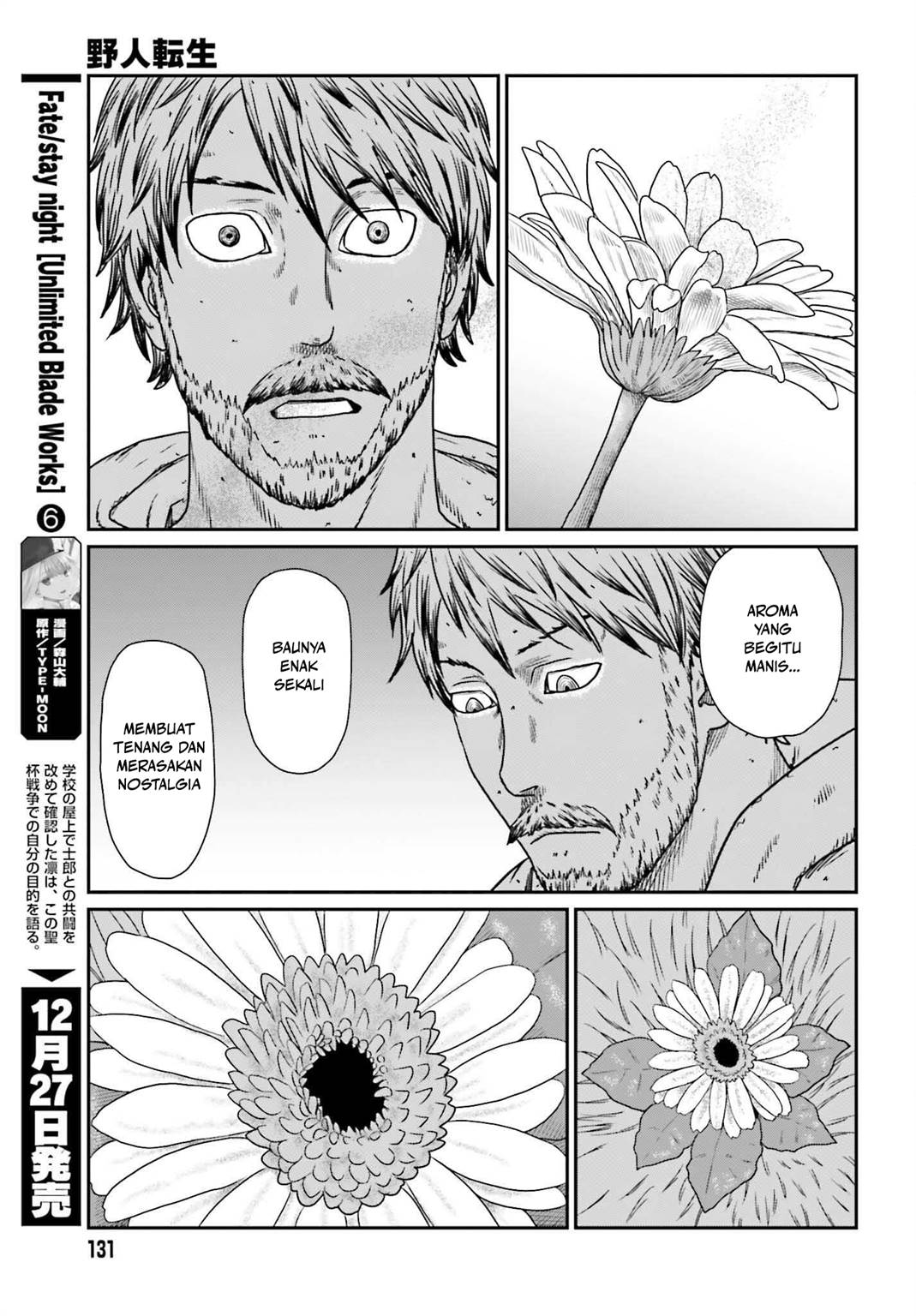 Yajin Tensei: Karate Survivor in Another World Chapter 56 Gambar 16