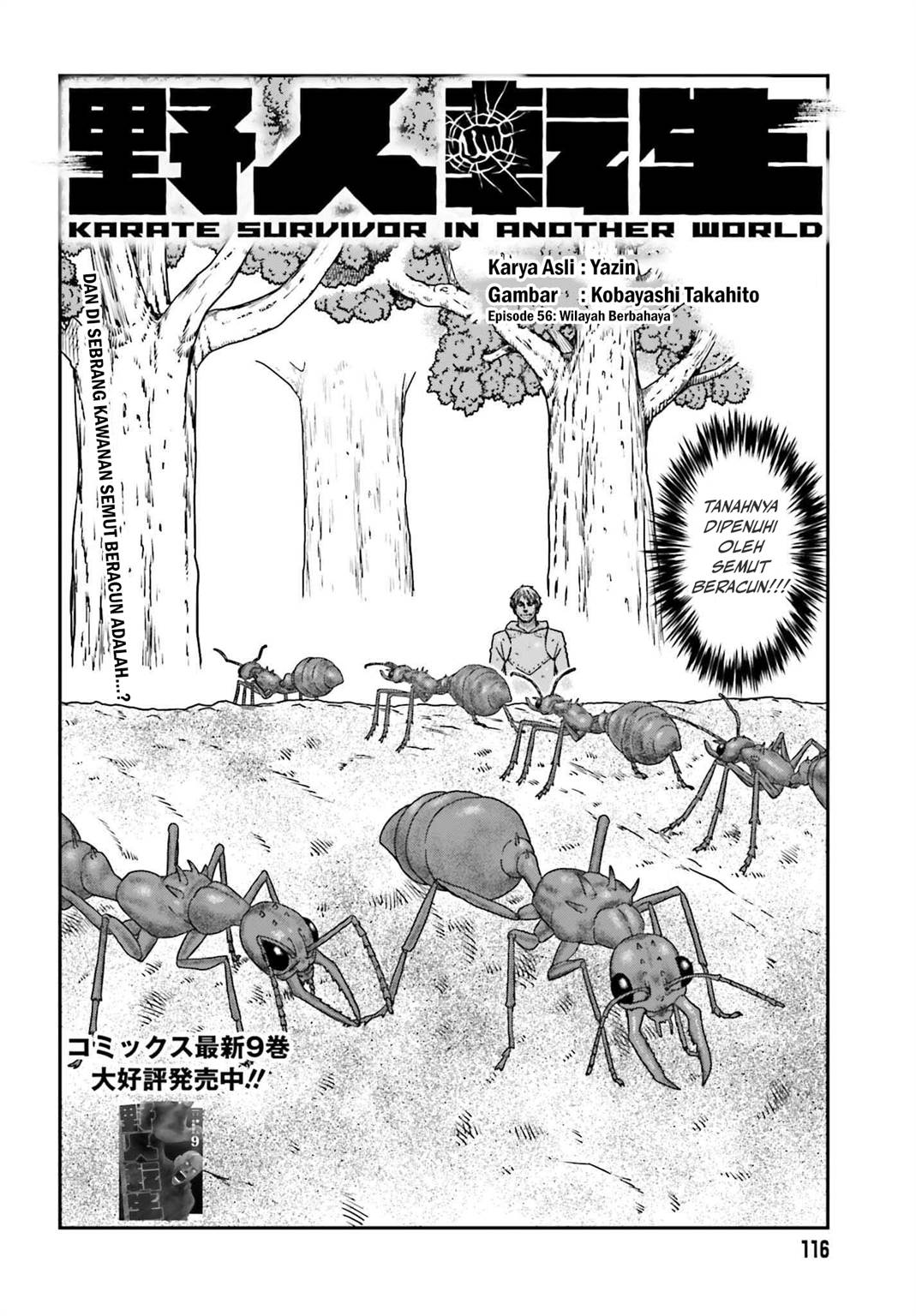 Baca Manga Yajin Tensei: Karate Survivor in Another World Chapter 56 Gambar 2
