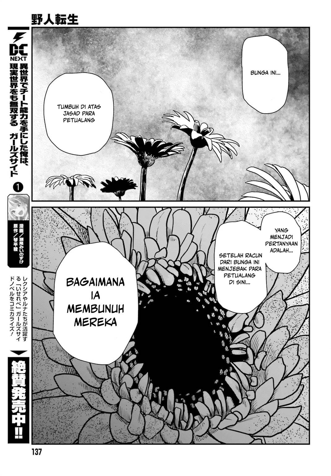 Yajin Tensei: Karate Survivor in Another World Chapter 56 Gambar 22