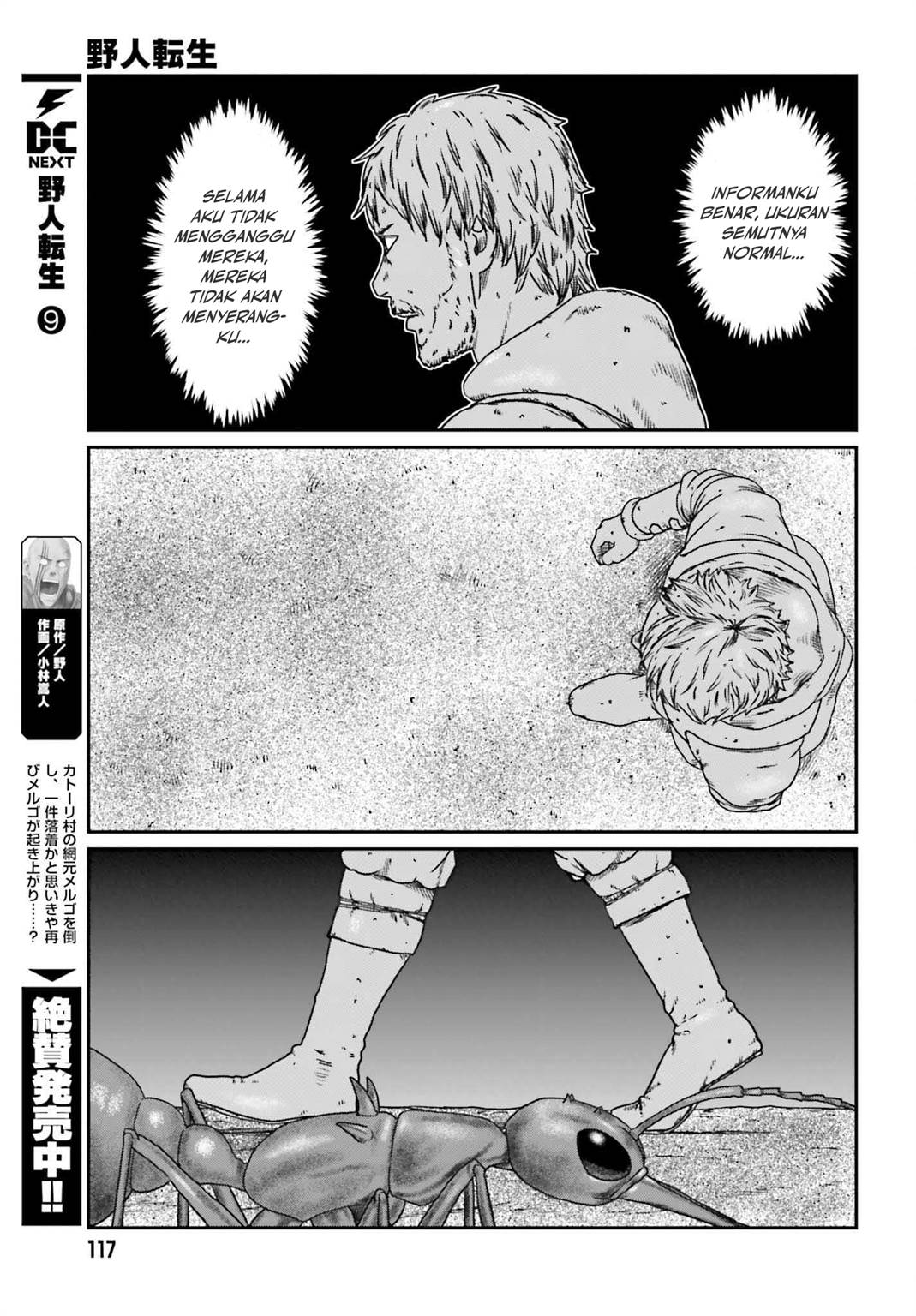 Yajin Tensei: Karate Survivor in Another World Chapter 56 Gambar 3