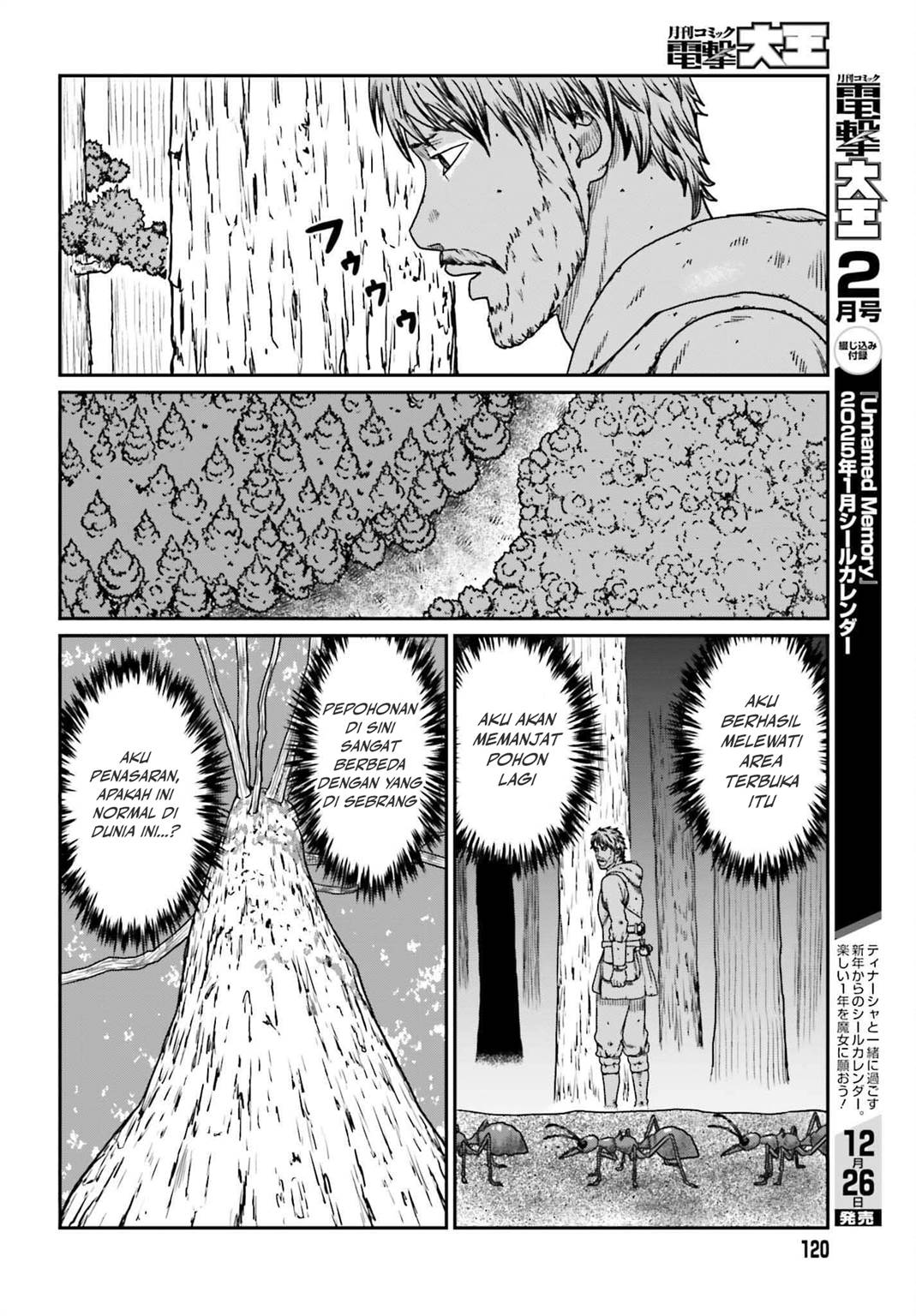 Yajin Tensei: Karate Survivor in Another World Chapter 56 Gambar 6